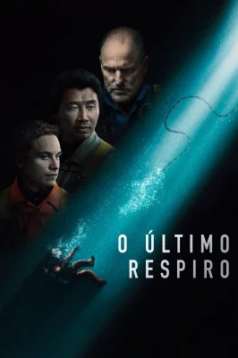 O Último Respiro